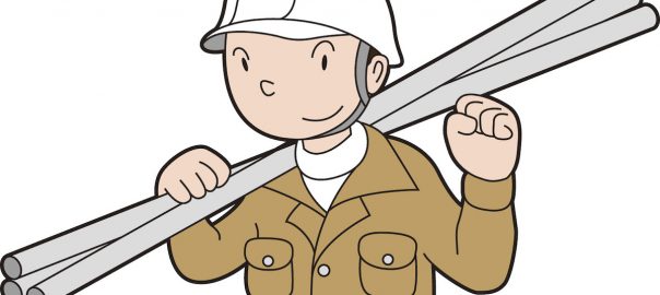 KRH株式会社の沿革と現在の経営状態