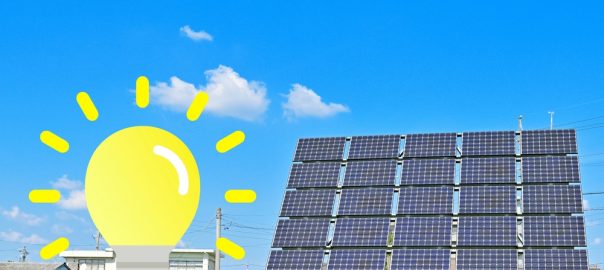 太陽光発電とは？歴史や強みについてエスコシステムズに聞いてみる